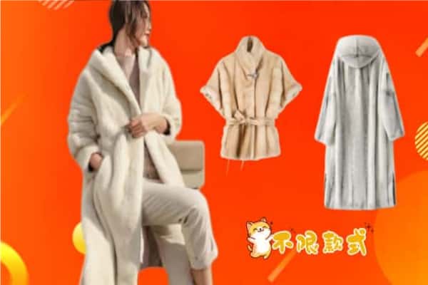 牙克石市回收貂皮